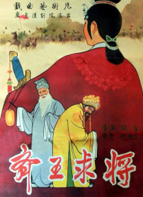 精品综合久久久久久8888